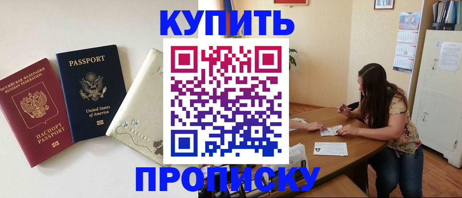 форма 3 в Йошкар-Оле
